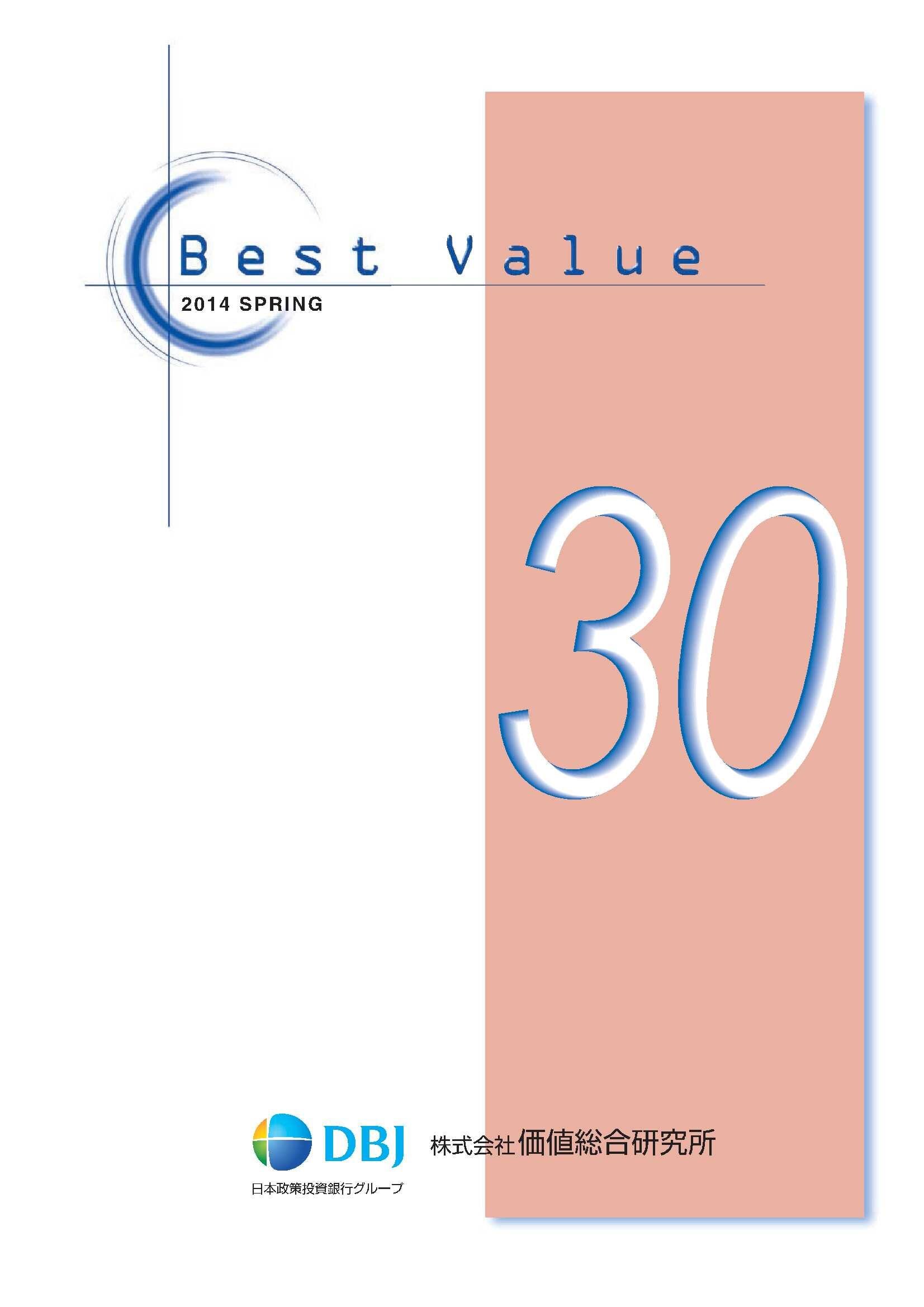 Best Value vol.30